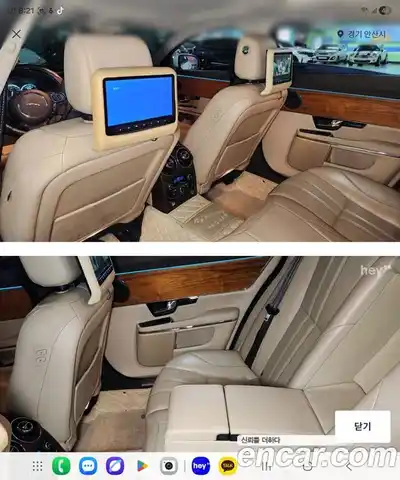 Jaguar XJ 2013 2.0 Автомат в Москве № 320219, миниатюра 9