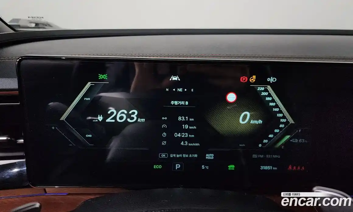 SsangYong Torres 2025 0.2 Автомат в Москве № 32473, фото 1