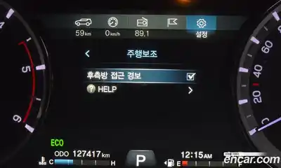 SsangYong Rexton 2018 2.2 Автомат в Москве № 32553, миниатюра 12