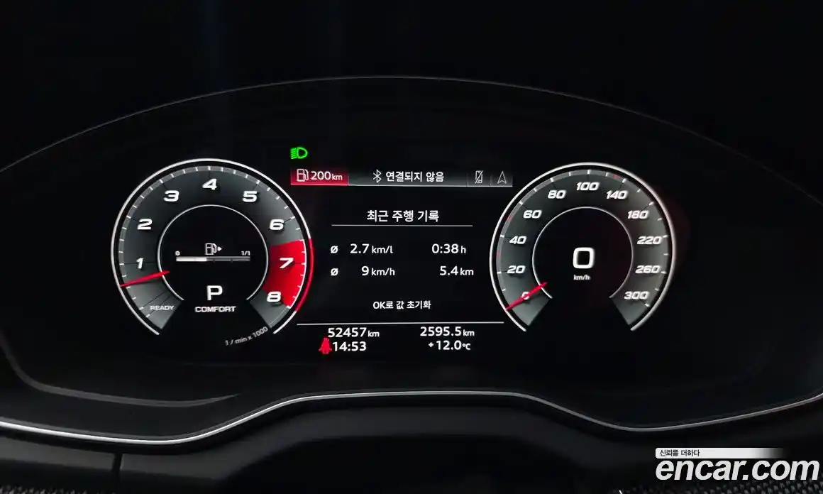 Audi SQ5 2023 3.0 Автомат в Москве № 343533, фото 12