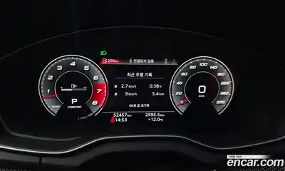 Audi SQ5 2023 3.0 Автомат в Москве № 343533, миниатюра 12