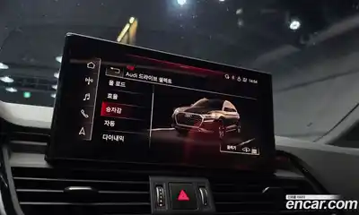 Audi SQ5 2023 3.0 Автомат в Москве № 343533, миниатюра 8