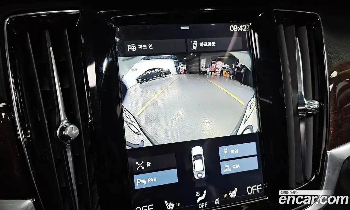 Volvo S90 2017 2.0 Автомат в Москве № 344221, фото 18