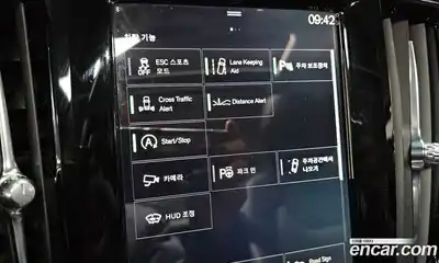 Volvo S90 2017 2.0 Автомат в Москве № 344221, миниатюра 10