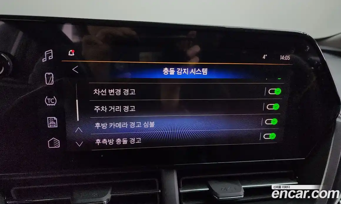 Chevrolet Trax 2024 1.2 Автомат в Москве № 36834, фото 13