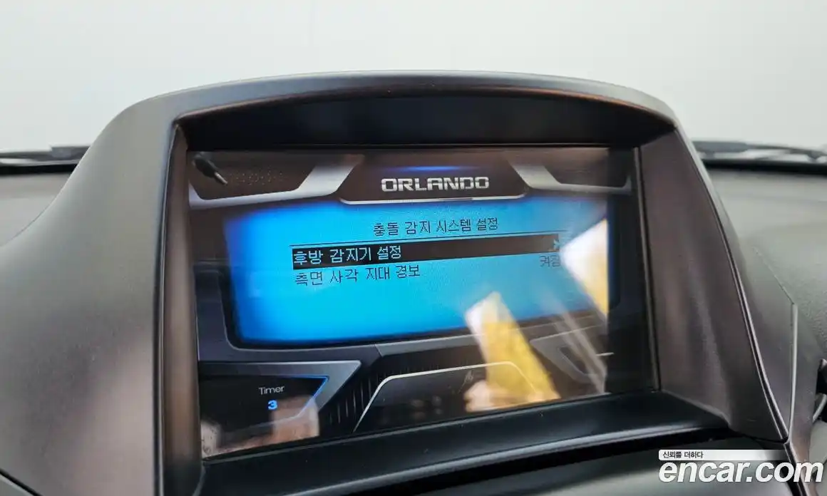 Chevrolet Orlando 2017 2.0 Автомат в Москве № 37484, фото 4