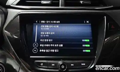 Chevrolet TrailBlazer 2021 1.3 Автомат в Москве № 39308, миниатюра 3