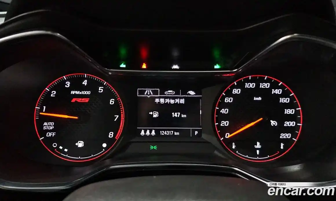 Chevrolet TrailBlazer 2021 1.3 Автомат в Москве № 39308, фото 9