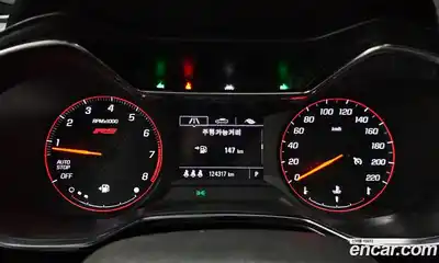 Chevrolet TrailBlazer 2021 1.3 Автомат в Москве № 39308, миниатюра 9