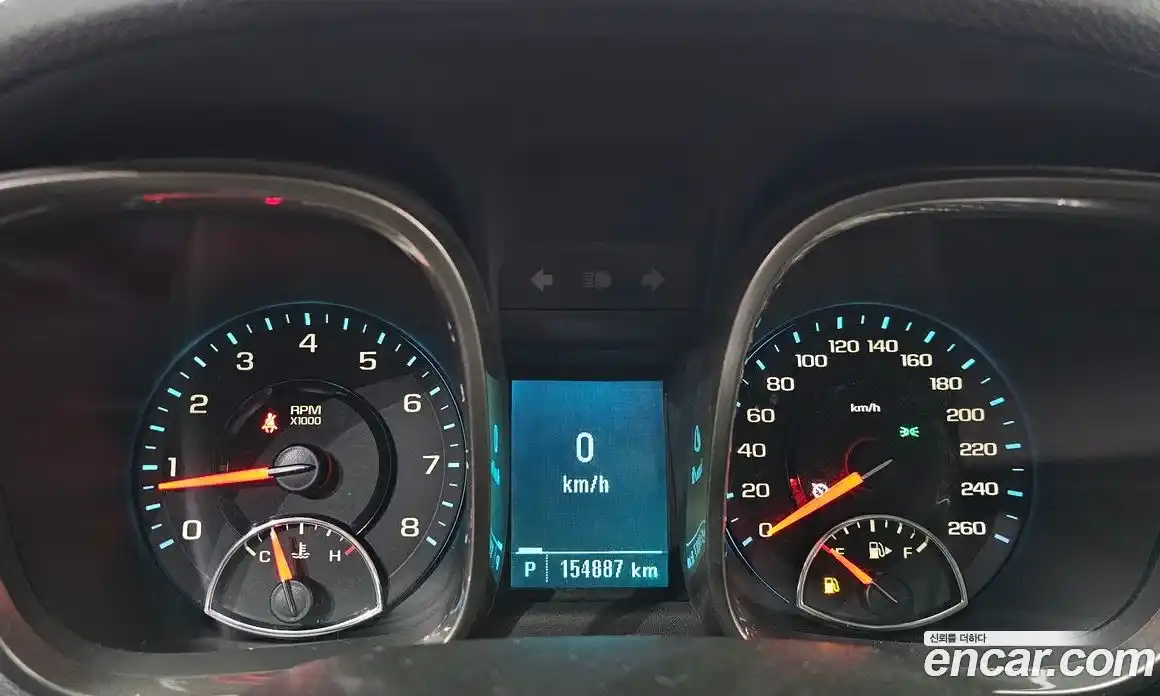 Chevrolet Malibu 2013 2.0 Автомат в Москве № 40522, фото 15