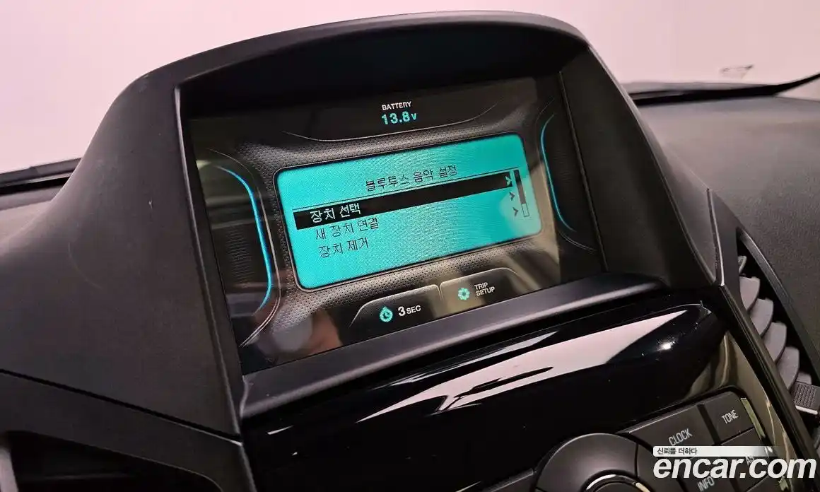 Chevrolet Orlando 2015 2.0 Автомат в Москве № 40996, фото 6