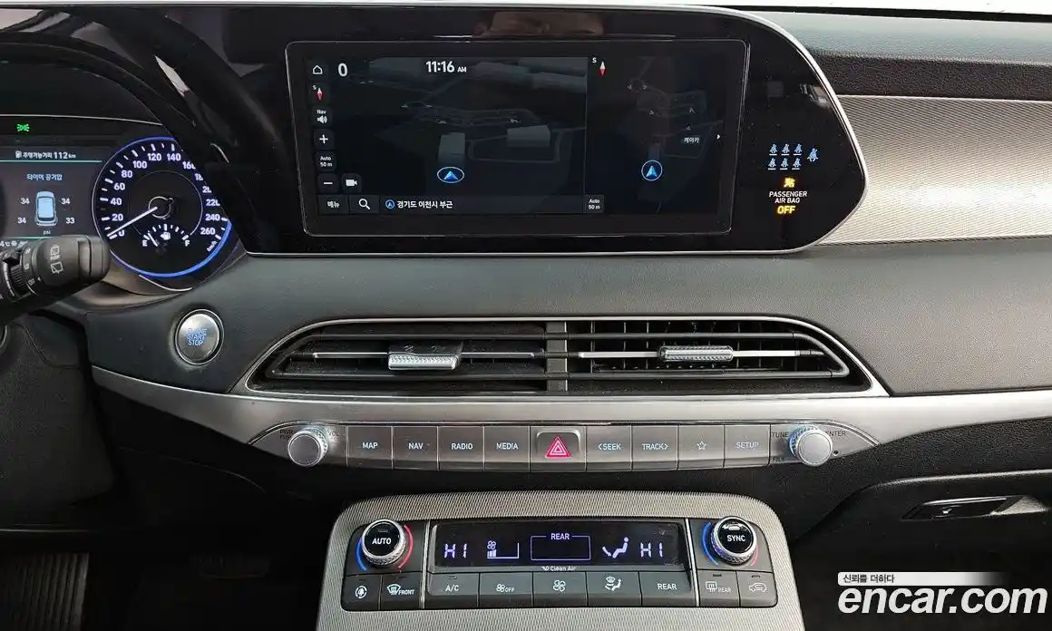 Hyundai Palisade 2022 3.8 Автомат в Москве № 4174, фото 15