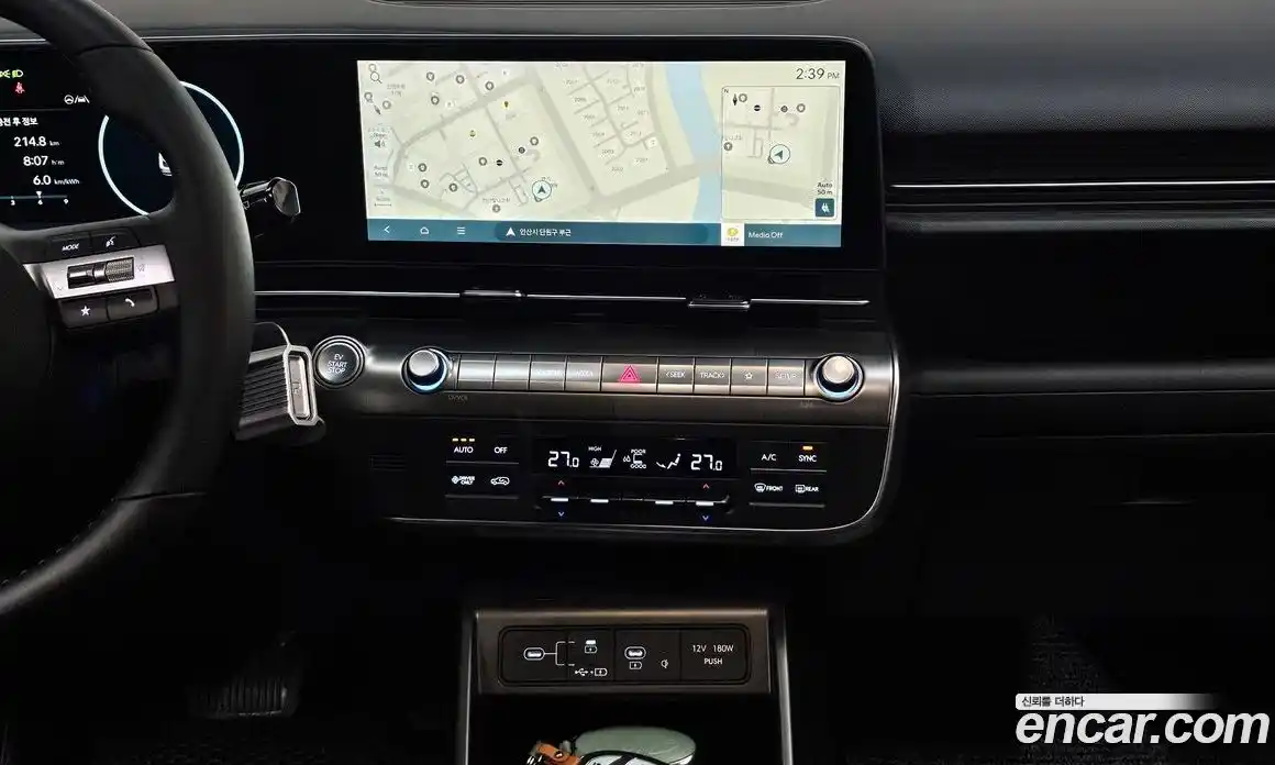 Hyundai Kona 2025 0.2 Автомат в Москве № 45134, фото 18