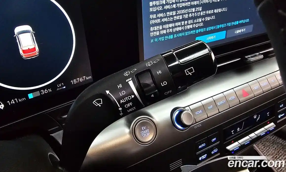 Hyundai Kona 2025 0.2 Автомат в Москве № 45134, фото 7