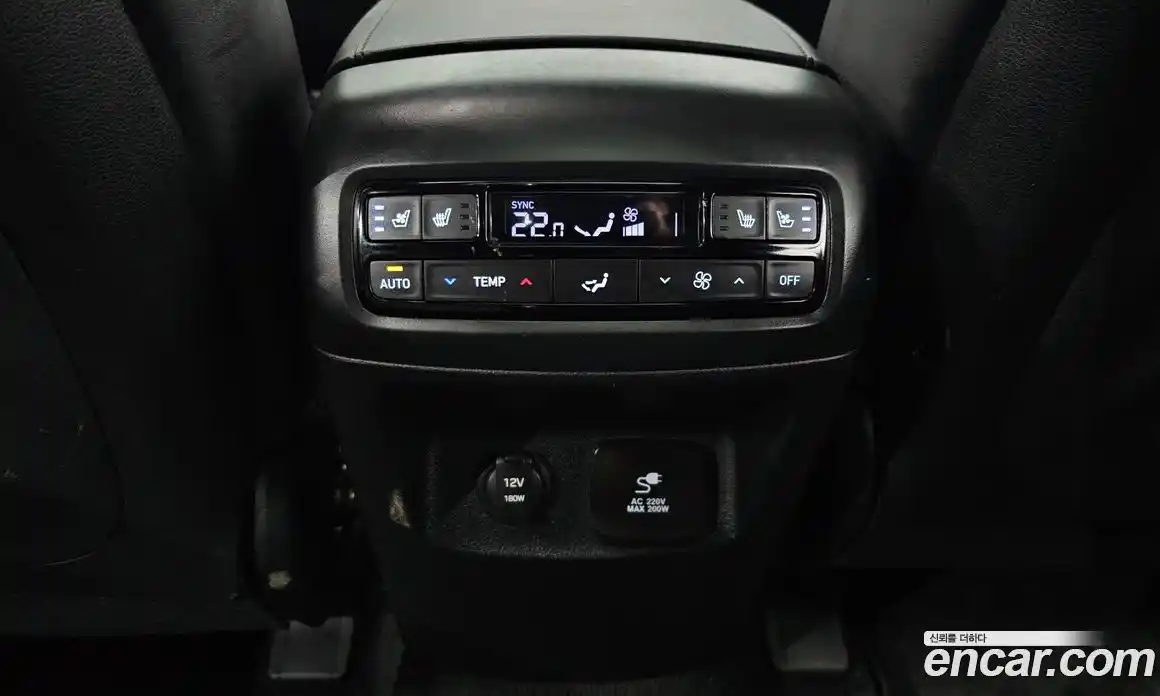 Hyundai Palisade 2024 2.2 Автомат в Москве № 48957, фото 15