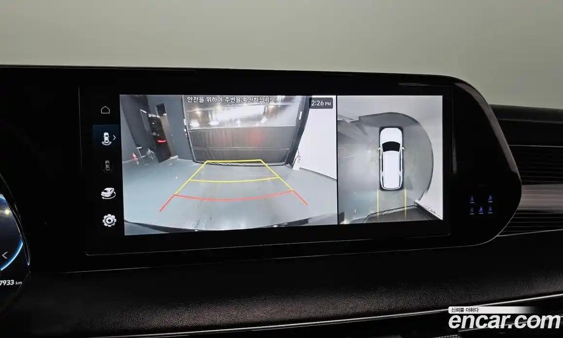 Hyundai Palisade 2024 2.2 Автомат в Москве № 48957, фото 7