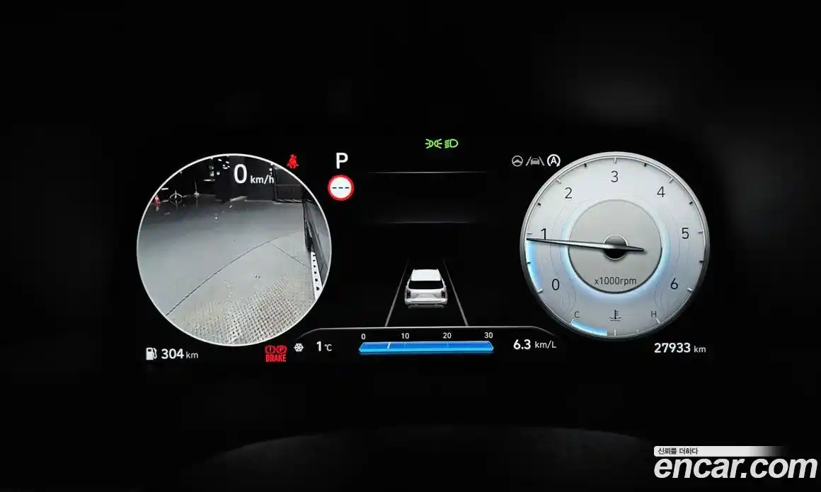 Hyundai Palisade 2024 2.2 Автомат в Москве № 48957, фото 10