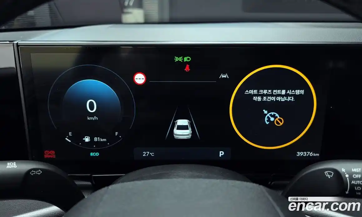 Hyundai Grandeur 2023 2.5 Автомат в Москве № 50069, фото 14