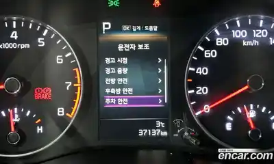 Kia Morning 2021 1.0 Автомат в Москве № 52441, миниатюра 3