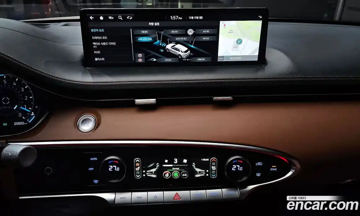 Genesis GV70 2023 2.5 Автомат в Москве № 56675, фото 12