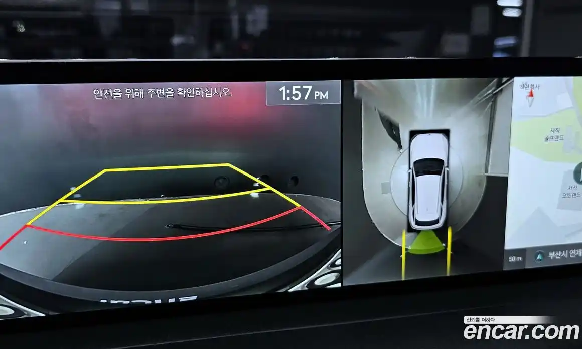 Genesis GV70 2023 2.5 Автомат в Москве № 56675, фото 5