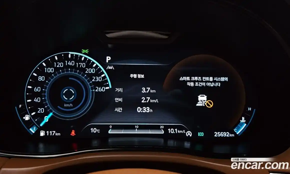 Genesis GV70 2023 2.5 Автомат в Москве № 56675, фото 7