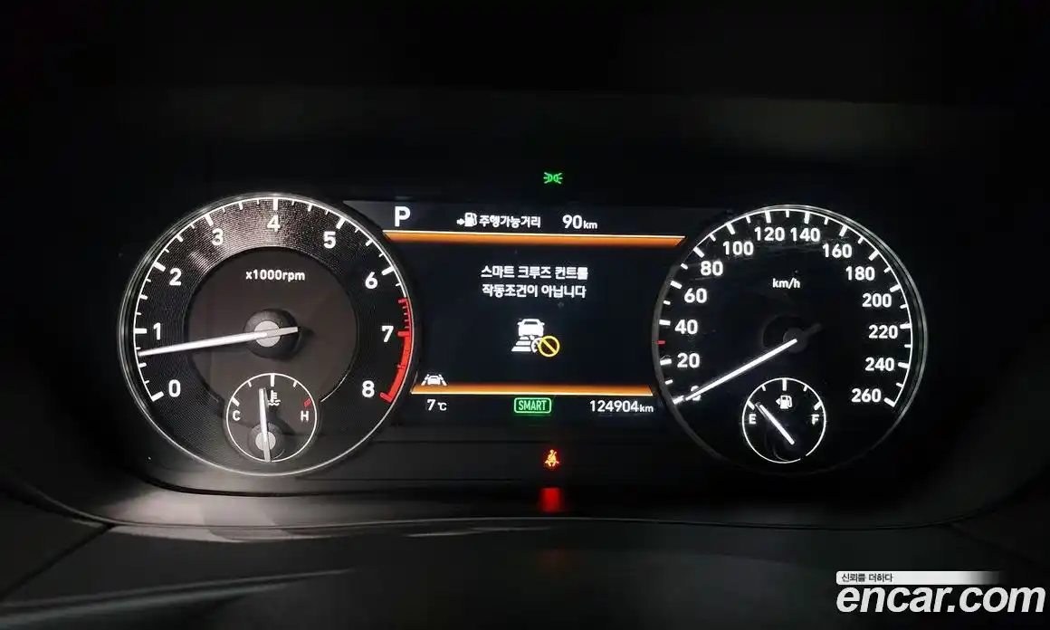 Genesis EQ900 2017 3.3 Автомат в Москве № 57035, фото 6