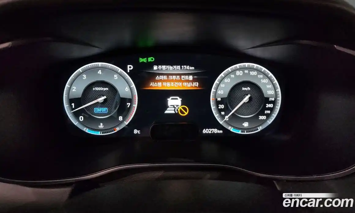 Genesis G70 2019 3.3 Автомат в Москве № 57200, фото 11