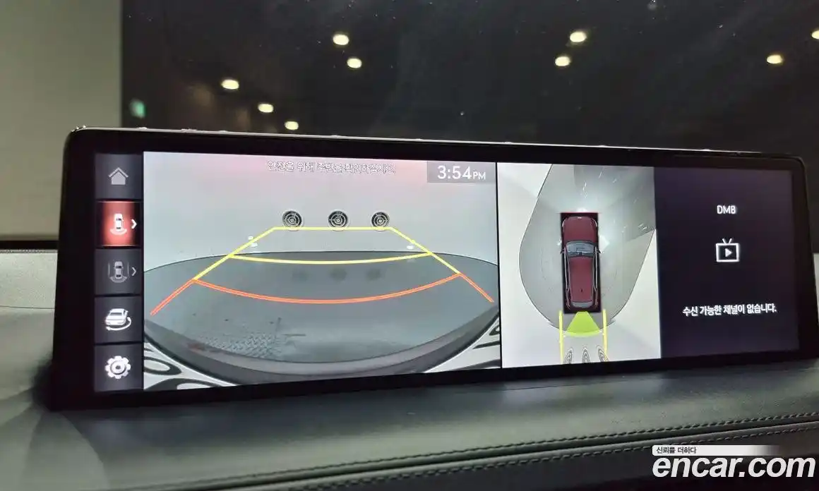 Genesis GV70 2021 2.5 Автомат в Москве № 57215, фото 20