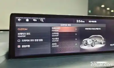 Genesis GV70 2021 2.5 Автомат в Москве № 57215, миниатюра 7