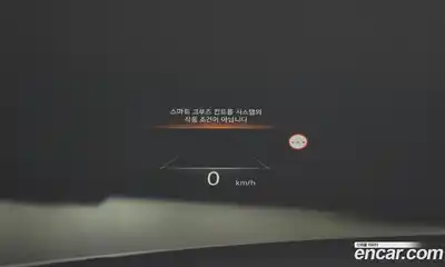 Genesis G80 2022 2.5 Автомат в Москве № 58168, миниатюра 2