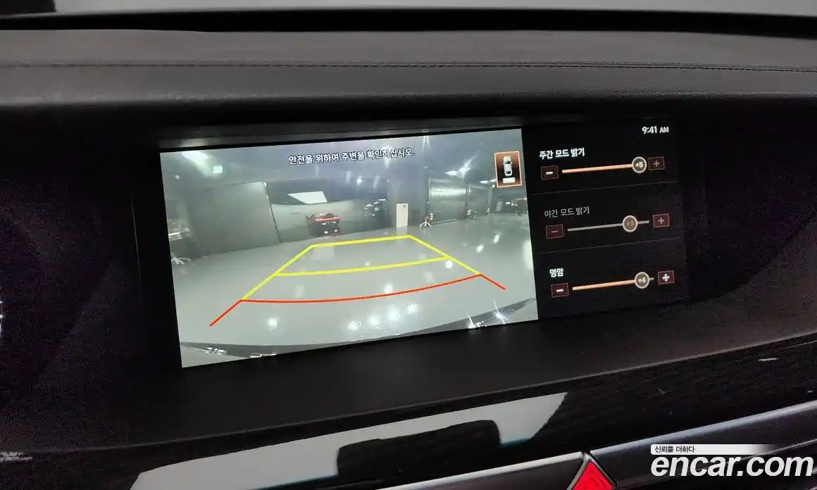 Genesis G90 2020 3.8 Автомат в Москве № 59447, фото 17