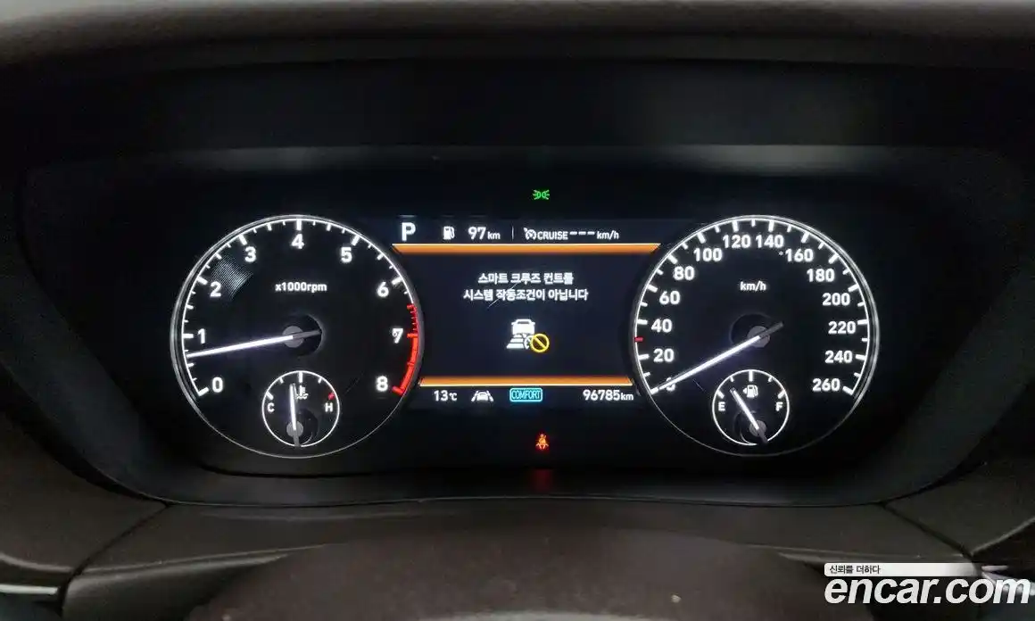 Genesis G90 2020 3.8 Автомат в Москве № 59447, фото 3