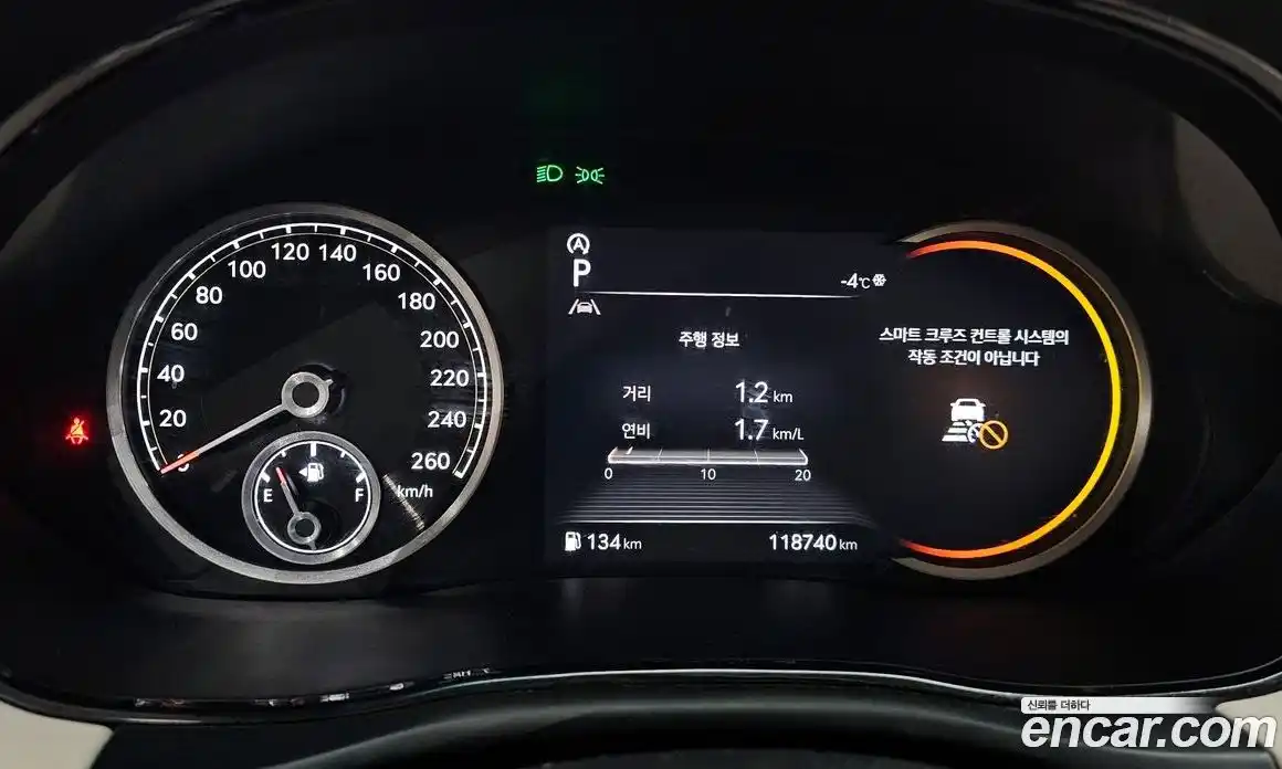 Genesis GV70 2022 2.5 Автомат в Москве № 601, фото 12