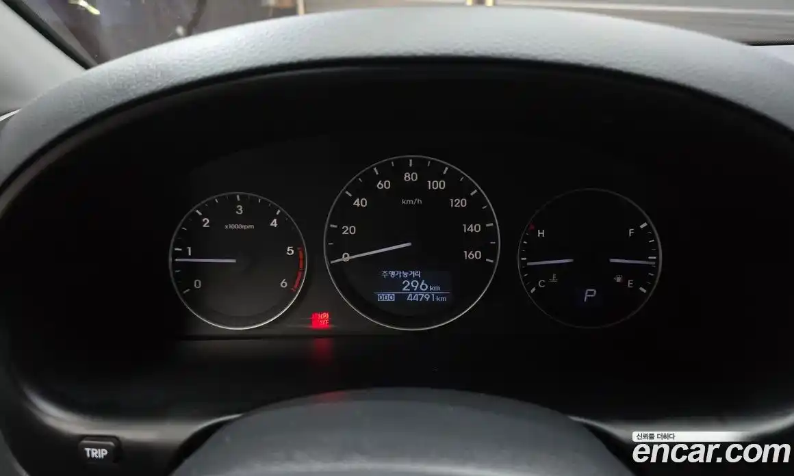 Hyundai Starex 2017 2.5 Автомат в Москве № 6341, фото 9