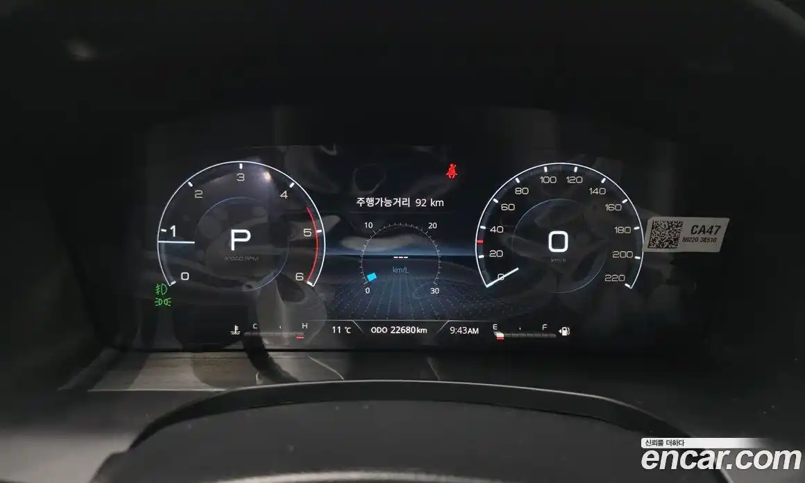 SsangYong Rexton 2022 2.2 Автомат в Москве № 79422, фото 3