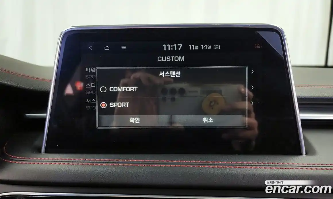 Genesis G70 2018 2.0 Автомат в Москве № 80984, фото 11