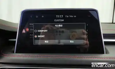 Genesis G70 2018 2.0 Автомат в Москве № 80984, миниатюра 11