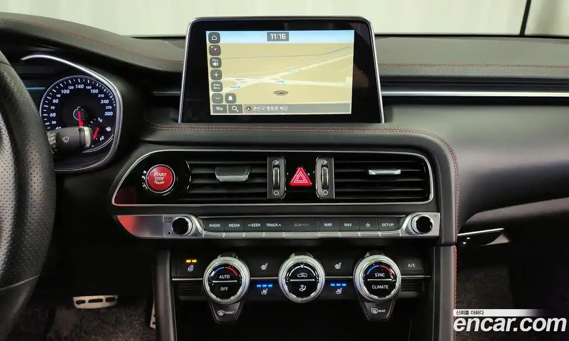 Genesis G70 2018 2.0 Автомат в Москве № 80984, фото 13