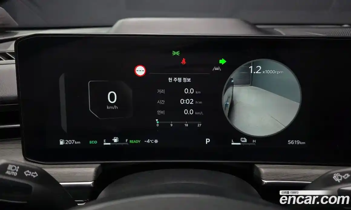 Kia K5 2025 2.0 Автомат в Москве № 8146, фото 4