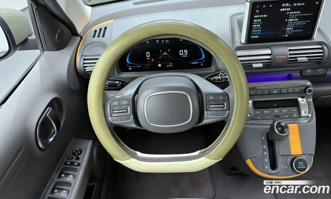 Hyundai Casper 2023 1.0 Автомат в Москве № 88755, фото 16