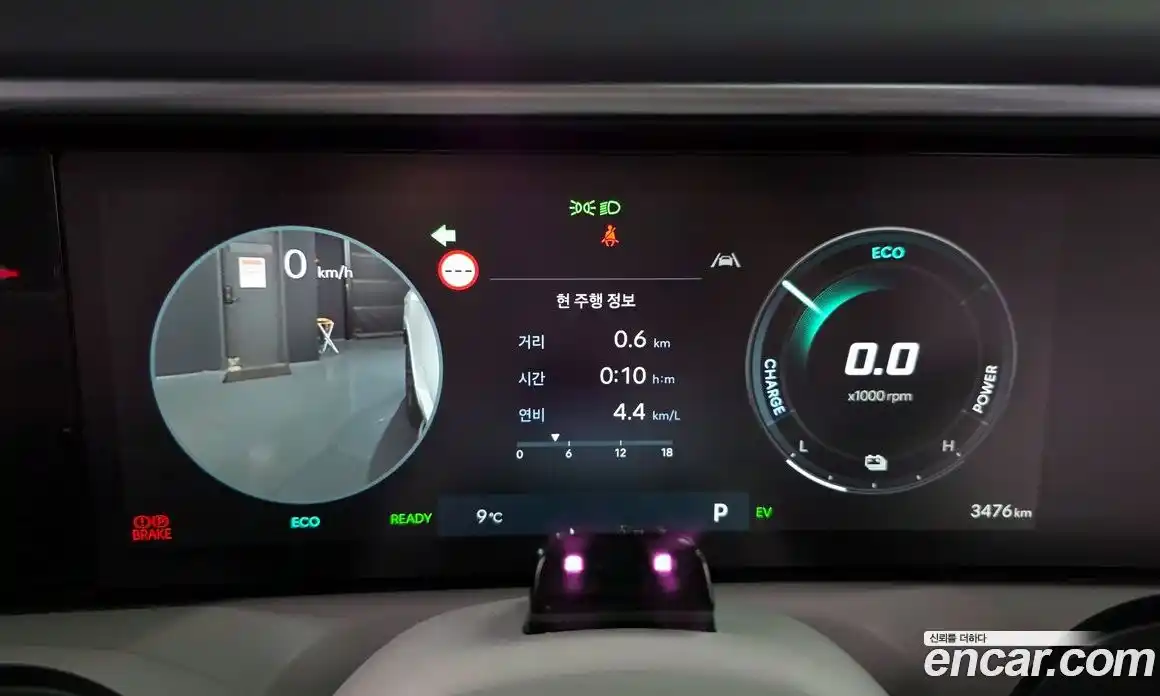 Hyundai Palisade 2026 2.5 Автомат в Москве № 9313, фото 1