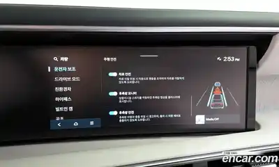 Hyundai Palisade 2026 2.5 Автомат в Москве № 9313, миниатюра 7