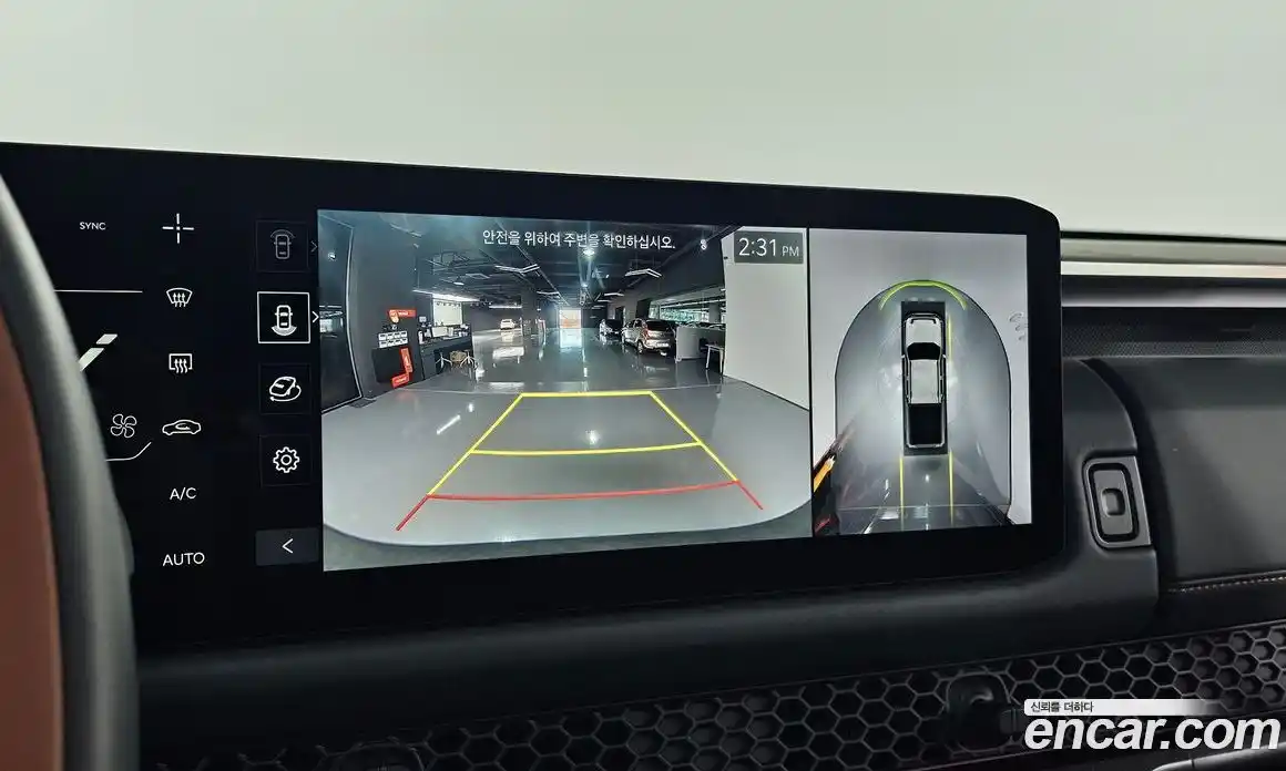 Kia Tasman 2026 2.5 Автомат в Москве № 95637, фото 6