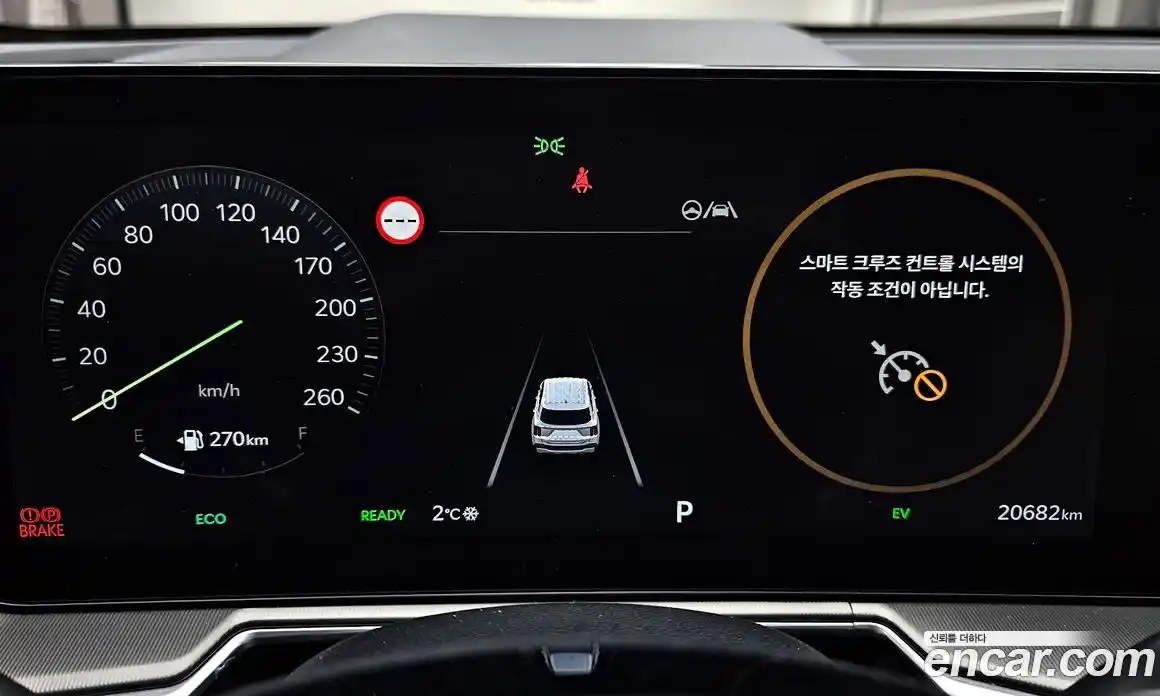 Kia Sorento 2024 1.6 Автомат в Москве № 10177, фото 12