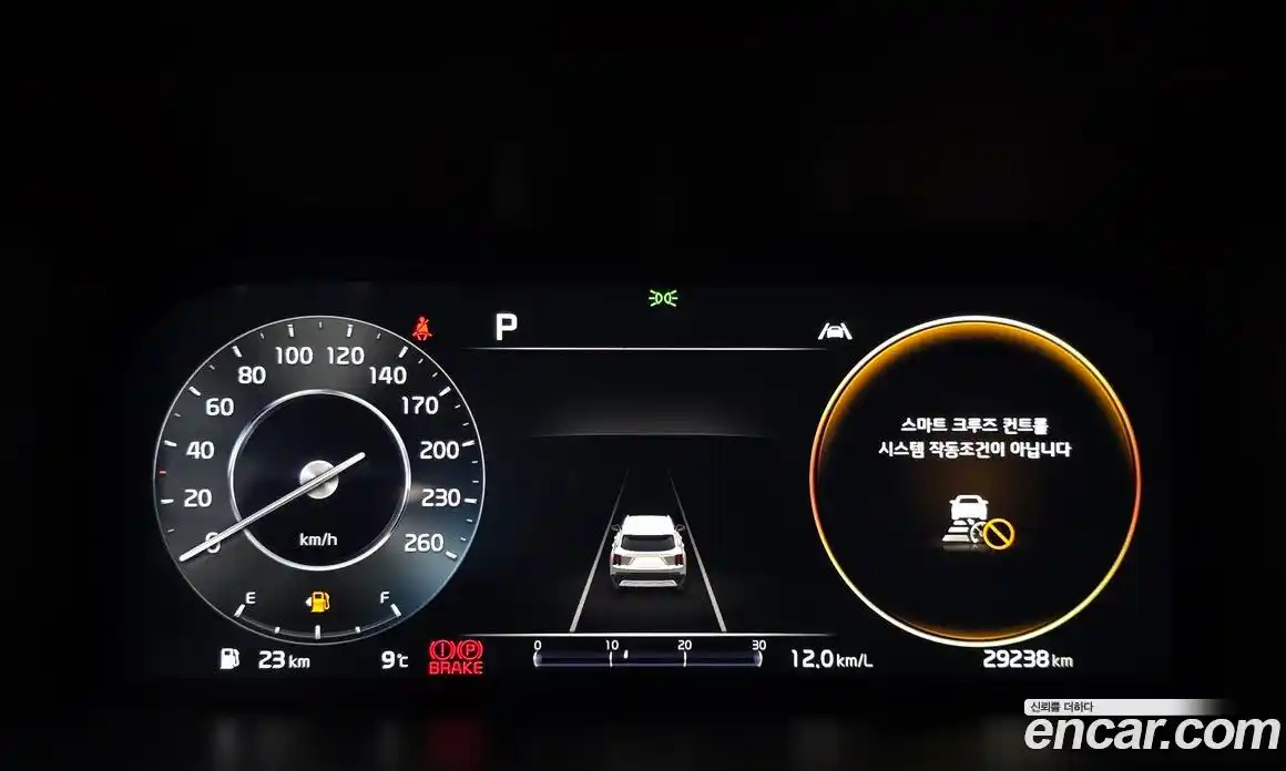 Kia Sorento 2022 2.2 Автомат в Москве № 102583, фото 3