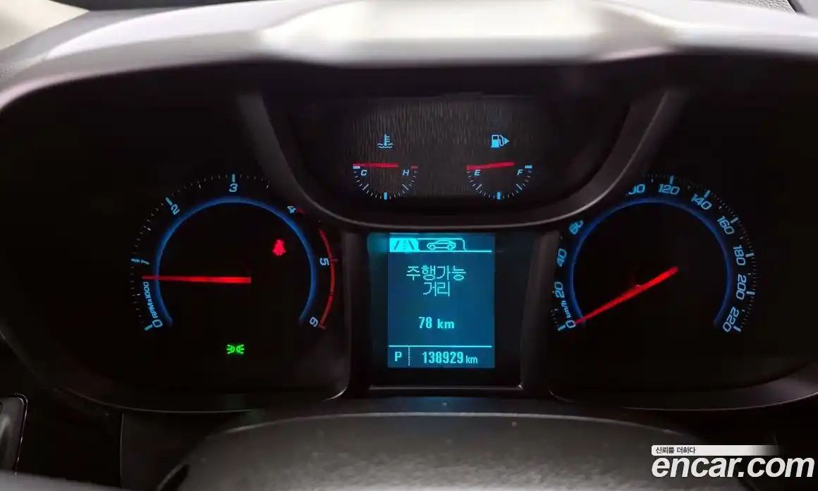 Chevrolet Orlando 2013 2.0 Автомат в Москве № 103648, фото 13