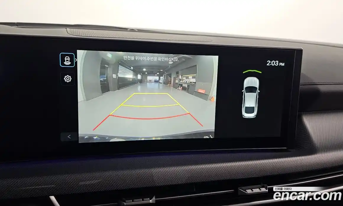 Hyundai Sonata 2024 2.0 Автомат в Москве № 109359, фото 12