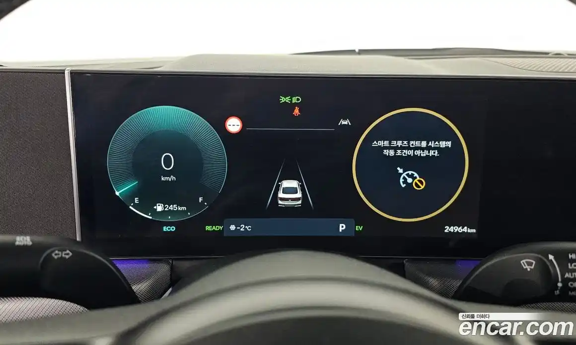 Hyundai Sonata 2024 2.0 Автомат в Москве № 109359, фото 5