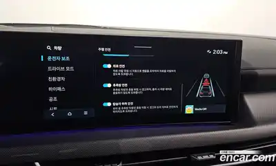 Hyundai Sonata 2024 2.0 Автомат в Москве № 109359, миниатюра 6